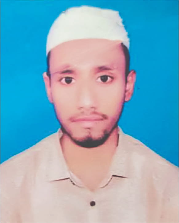 Photo of মো: আব্দুল্লাহ আল মামুন